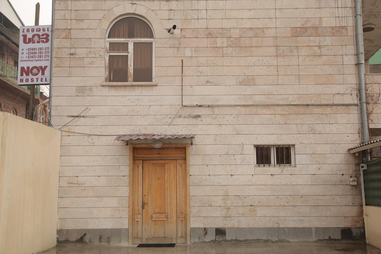 Noy Hostel Jerevan Buitenkant foto
