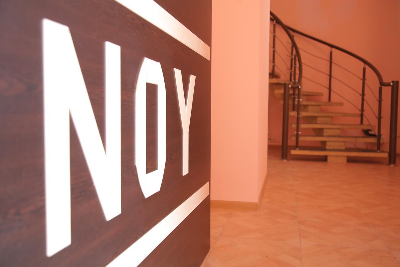 Noy Hostel Jerevan Buitenkant foto
