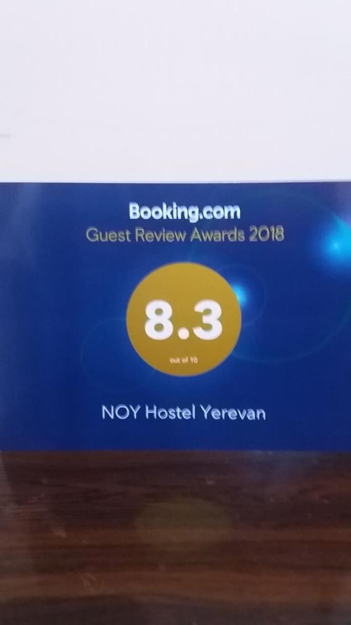 Noy Hostel Jerevan Buitenkant foto